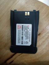  The price is negotiable Miles WALKIE-talkie TK-898 E52 battery 7W battery 2200MA MILES battery
