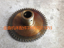 Inner hole 30 outer circle 165 Shenyang third machine bed plant C3163 machine bed accessories gear Z54 M3 L65