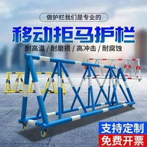 No road barrier Movable fence School kindergarten door barrier fence Safety protection Isolation fence