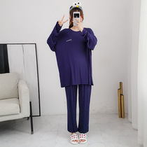 Large size pregnant women monthly clothes 200-240 pounds autumn Modal thin section fat increase postpartum lactation clothes high elastic