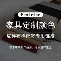 Beatrice Italian minimalist light luxury head layer full leather oil wax leather nubuck leather technology cloth leather cloth sample special shooting