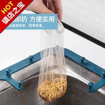 2020 kitchen disposable sink garbage filter sink sink sink drain floor drain l vegetable basin three