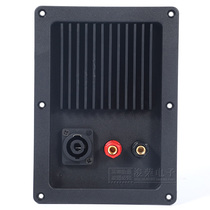 Professional stage speaker junction box stage speaker wiring board with red and black terminal opening 144 * 95mm