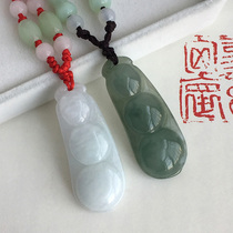 A choice of goods Burmese Jade rich beans jade pendant green bean pendant smart bean jade drop Fu Bean