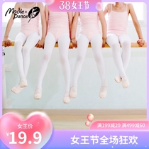 Small Jasmine Children Dance Socks Socks Pantyhose Girls White Pink Ballet Socks Ballet Dancer Professional Practice