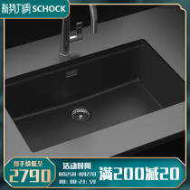 Spot German schock master three generation kitchen granite table sink Greenwich N-100XL