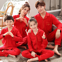 Spring and autumn long-sleeved cotton family of three parent-child pajamas autumn festive red mother womens boys home clothes