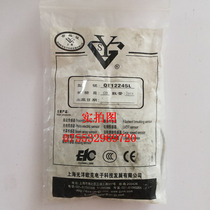 New original sensor QE12245L (can be made monthly payment)