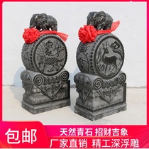 A pair of stone carving door piers for household town house courtyard Bluestone antique made old elephant lion Pixiu door when stone drum holding drum stone