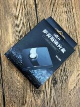 Sax Whistle box SOLO Sentinel box clarinet soprano midtone Sonic Universal Whistle box