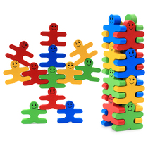 Benefit intelligence balance building blocks assembly layer cascading high kindergarten brain folding table game childrens toys 2-6 years old