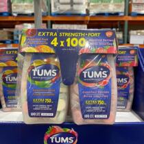 Canada Direct mail Tums pregnant woman calcium tablet relieves stomach acid chewable tablets 100 grains