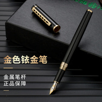 Hero pen artist elbow curved tip Adult calligraphy female writing pen Student mens business signature special hard pen Gift box gift set Custom free lettering ink bag Flagship store