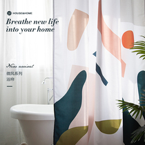 Nordic shower curtain TARP ins Morandi abstract non-perforated telescopic rod toilet water blocking curtain