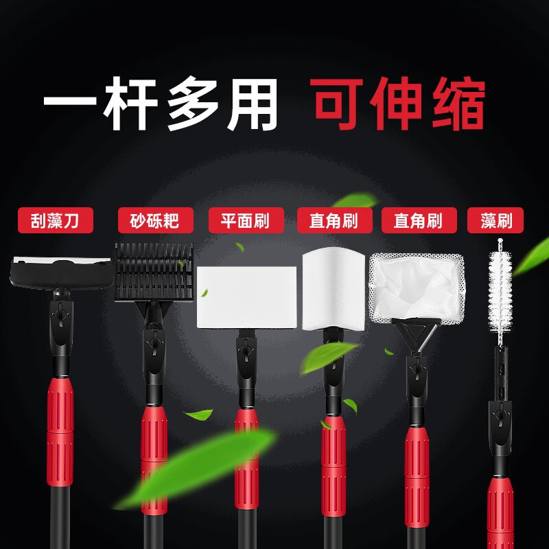 Kebaidun fish tank brush cleaning long handle cleaning tool scrubs fish tank in addition to scraping algae knife no dead corner cleaning artifact