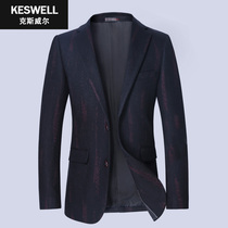 Autumn new black dark red striped suit male woolen casual suit Korean slim single western coat