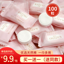 Compressed towels disposable face washing towel wet washing face a scarf multi-use thickening sterile portable tourist hotel supplies