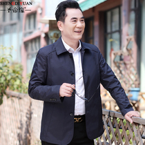 Dad spring coat middle-aged mens thin jacket 40 middle-aged and elderly 50-year-old new spring and autumn casual top