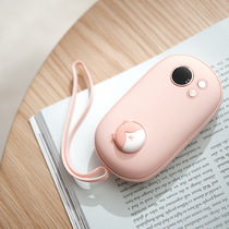 Portable Warm Hands Bao Cute Girl Hearts Waterless Charging Hot Water Bag Winter Warm Mobile Phone USB Charging Warm Hand Bao