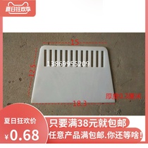 Batch knife putty scraper Wall wallpaper scraper car film plastic beef tendon scraper scraper scraper wiper plate