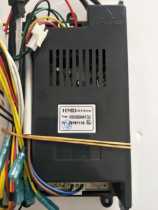 Jiuyang Galanz Baiji Gas Water Heater JSQ23-7512S Controller 9930004132