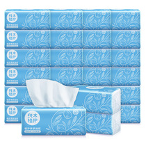 Plant log drawing 27 packs 100 packed boxes of household toilet paper napkins portable paper towel wood pulp