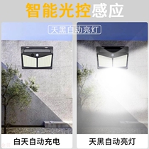 Cross-border Solar Body Induction Wall Lamp Outdoor Garden Courtyard Lamp New Countryside Outdoor Wall Landscape LED Light