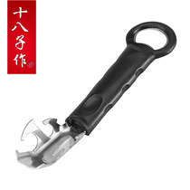 shi ba zi take a bowl clamp anti-slip clip plate clamp anti-scalding clip wan die jia stainless steel steamed duan cai clip qu pan qi