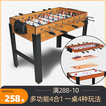 Childrens tabletop football machine large 8-pole double educational toy Indoor adult table-style tabletop football game table