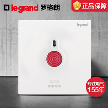 Rogrand switch socket panel Shandian White Yijing emergency call alarm wall power supply 86 type