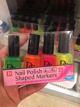 Japans Daiso nail polish highlighter student stationery supplies 4 colors
