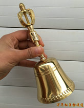 Taoism supplies multiplier quartet head bells copper fo ling buddhism appliance multiplier Buddhist supplies channel Bell Bell