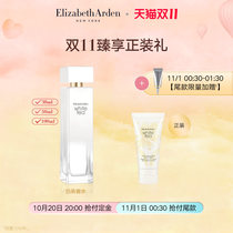 Double eleven pre-sale] Arden white tea perfume Lady fragrance elegant temperament fresh floral fragrance elegant fragrance