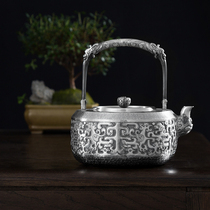 Chengyi Silverware Section 61 handmade silver pot Taoist pattern Beast head girder Pot Engraved sterling silver kettle