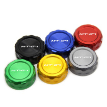 Motorcycle accessories individuality hot pin suitable for Yamaha MT07 modified oil pot lid oil cup lid