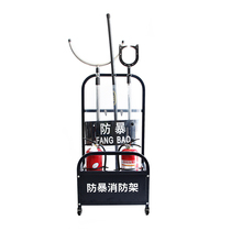 Movable anti-riot rack Anti-riot equipment combination rack Display rack Explosion-proof bracket School kindergarten security equipment