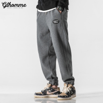 Plus velvet pants mens autumn and winter mens pants loose toe trend sports pants thick Joker gray casual pants