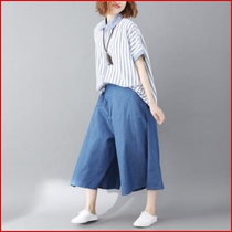 Jeans broad pants dress female loose leg 7 min new wear seven thin summer pants 2019 fat children