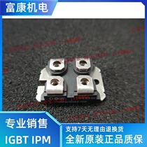 New DWM100X2-12N DWM60X2-12N DWM100X2-06N spot supply quality assurance