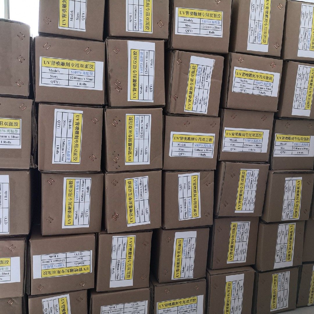 UV engraved double-sided rubber UV back spray double-sided rubber UV installation double-sided glue