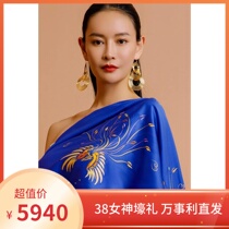 Masterley Phoenix House 2019 Autumn Winter New Embroidered Towels shawl cape with long towels Mulberry Silk Cotton Wool double flying wing