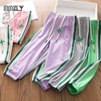 Girl Pants Thin style Ocean Gas 2022 New Spring Autumn Children Pants 100 Hitch Sports Casual Bunches Pants Thin