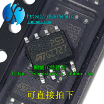  LF253 LF253DT screen printing:253 SOP8 feet brand new imported operational amplifier chip SMD IC