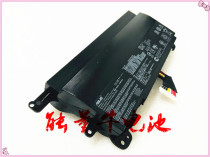 Fits ASUS ROG G752VL G752VT G752VS A32N1511 Laptop battery 6 cells