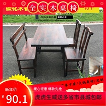 Special Price Solid Wood Carbonated Antique Themed Restaurant Lanoodle Restaurant Snack Farmhouse Music Fast Food Hotel Dining Table And Chairs Combination
