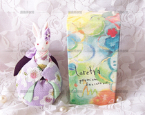 Spot Japan Lolita Loretta Gold Edition Rose Care Hair Care Oil Nutritional Essential Oil 100ml Upgraded Edition