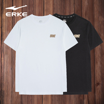 Hon Stark Sport T-shirt male 2022 new summer round collar pure color half sleeve official flagship speed dry short mens clothing