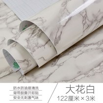 Self-adhesive kitchen oil-proof imitation marble countertop sticker fireproof and high temperature resistant wall sticker waterproof tile sticker