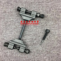 TIMING CHAIN disassembler Motorcycle TIMING chain disassembler tool Small CHAIN disassembler tool 2MM CHAIN breaker