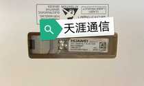 SFP-1000BASE-T-RJ45-100M light module suitable for the pro-contact customer service required by Huawei